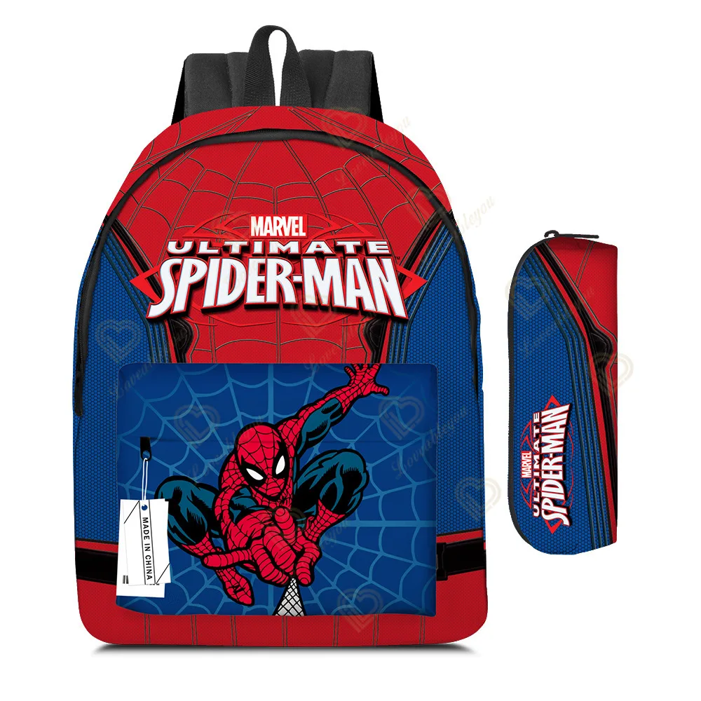 Backpack Set