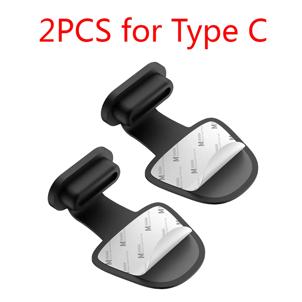 2PCS for Type C