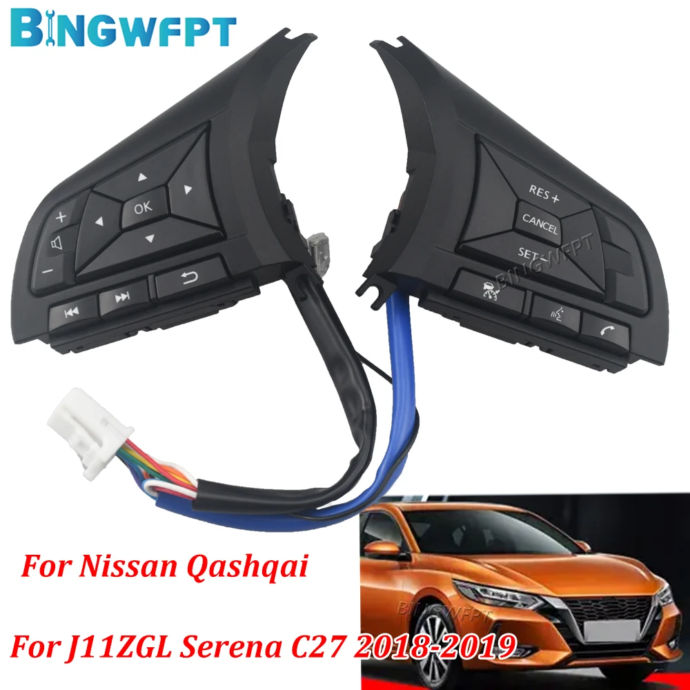 

Новый регулятор громкости рулевого колеса для Nissan Micra Qashqai Серена 25550-5SA1D 25550-5SW0A