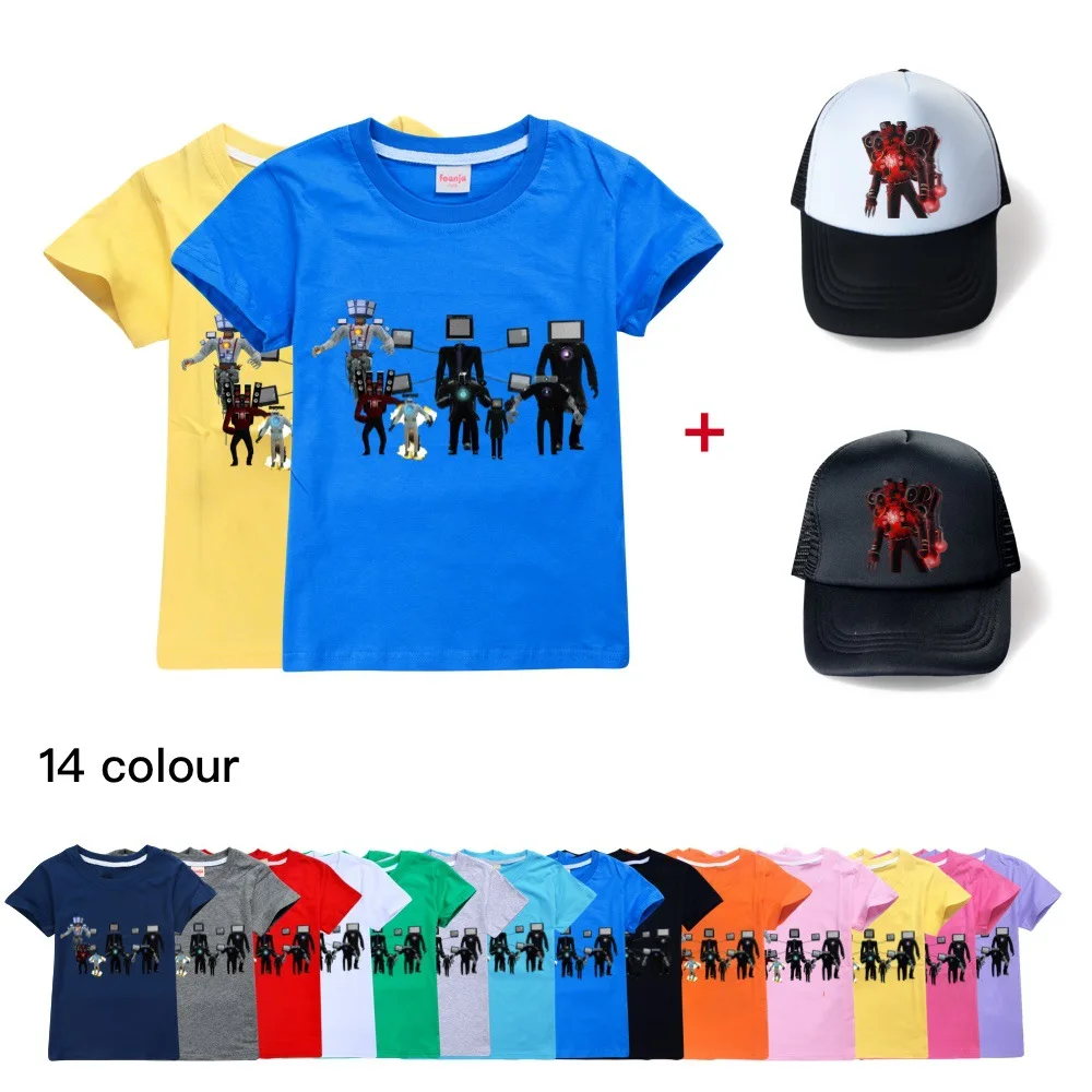 

Футболка с коротким рукавом и капюшоном для мальчиков и девочек