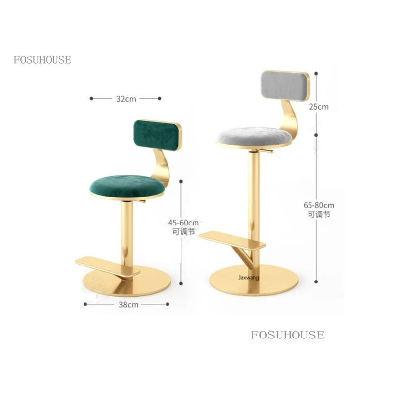 Nordic Furniture Bar Chair Designer High Chair Home Rotating Bar Chairs Iron Lifting Stool High Feet Stools Bv