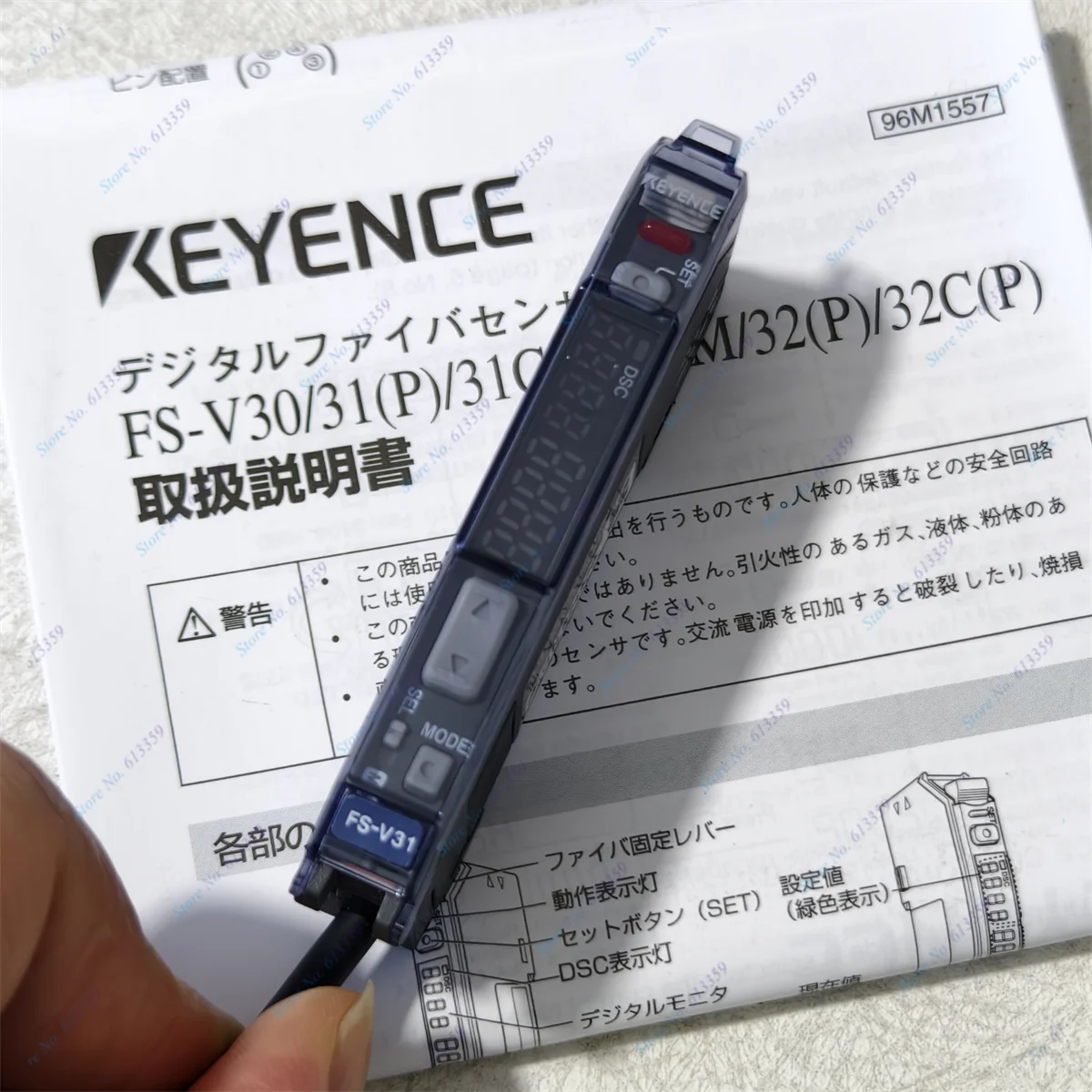 その他 KEYENCE FS-V31 S417c76d2d4534aeb994a553a97ca8
