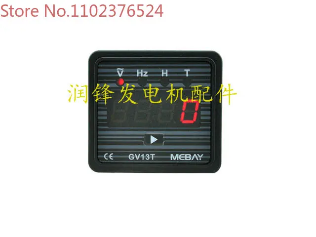 

GV13T AC digital display frequency meter generator multi-function voltmeter