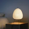 Japanese Design Akari Wabi-sabi Yong Table Lamp Printed Rice Paper Lamp Bedroom Desktop Decoration Table Lamp Drop Shipping 5