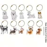 Hanging Pet Keychain Pendant Memorial Resin Cat/Dog Hair Storage Capsule Unique Keychain Novel Trendy Souvenir for Pet Lovers 2