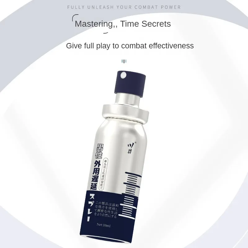 Male Sex Delay Spray Sex Products for Penis Men erection Prevent Premature Ejaculation Adult Delay Ejaculation sex delay spray men products