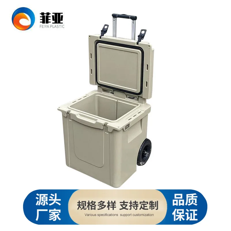 Insulated Wheeled Cooler Box for Camping and Picnics