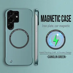 Frameless Magnetic Slim Case with Magsafe - S22 (Green)