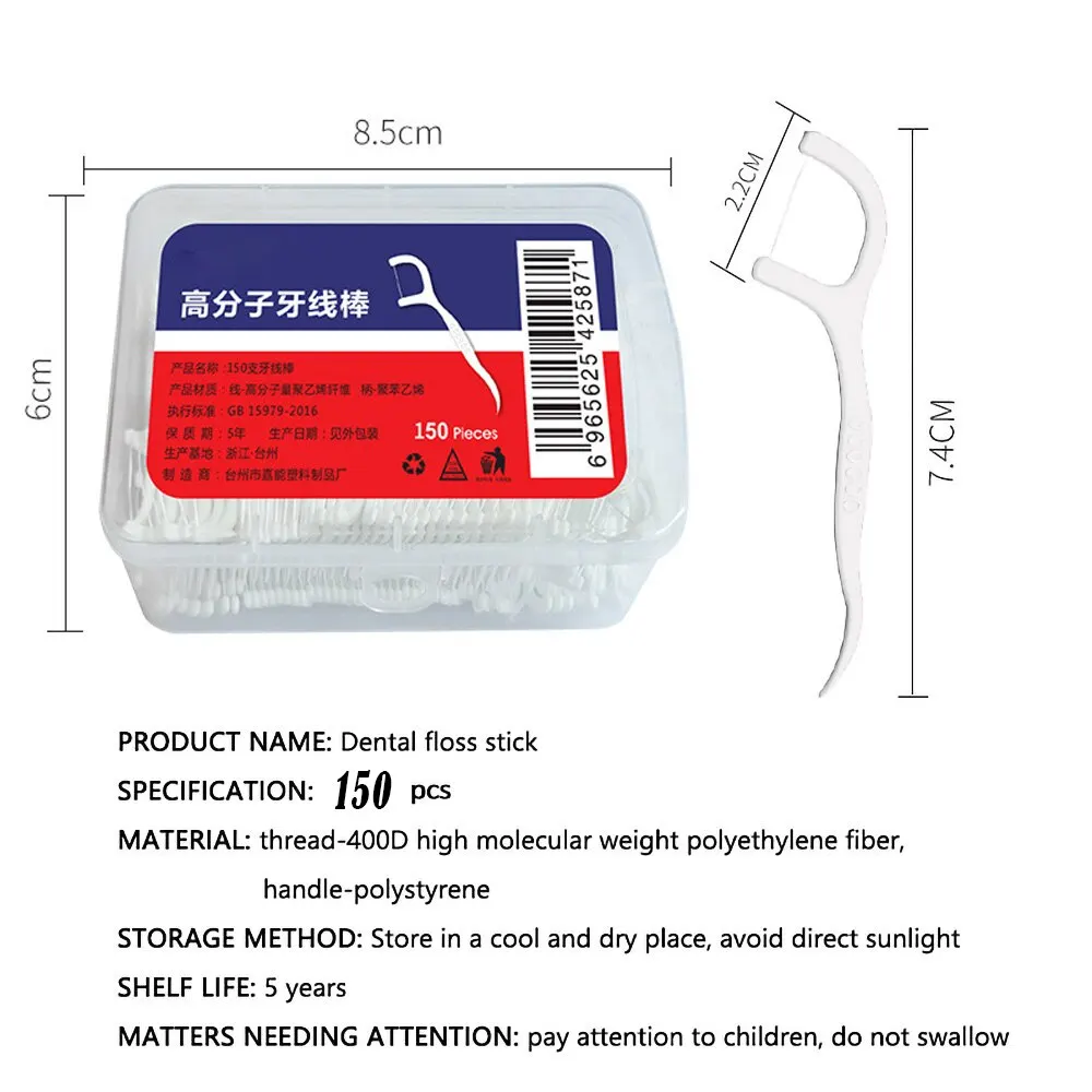 Dental Floss Stick 150Pcs Macromolecule Disposable Tooth Floss Cleaning Oral Care