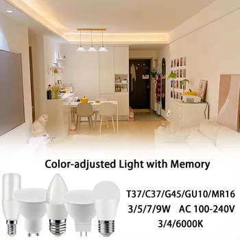 새로운 스타일 LED 스마트 전구, 깜박임 없는 높은 광 효율, 3 가지 색상 조절, 메모리 2 개, 3W-7W, AC100-240V B22, E27, E14