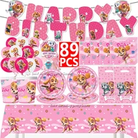 Lot Paw Patrol Theme Kids Boys Favors Cups Plates Happy Birthday Party Napkins Decoration Gift Bags Events Cake Topper Supplies 1