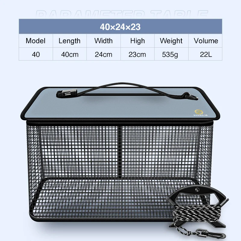 Metal net 40CM
