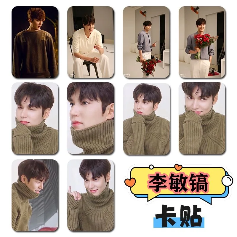 10PC/SET Korean Idol Lee Minho Magazine Cover Poster Card Stickers Li Minhao Lifestyle Photos Bus Meal Phone Notebook DIY Decor