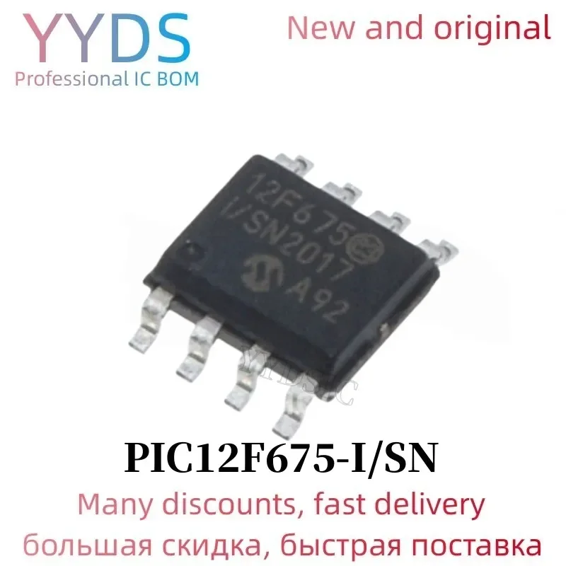 

50 шт./партия PIC12F675-I/SN SOP-8 PIC12F675 SOP 12F675-I/SN SMD 12F675 SOP8