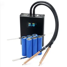 

Mini Spot Welder Kit 5000mah Adjustable Portable Digital Display Spot Welding Machine for 0.2mm Nickel Plated 18650 Battery Pack