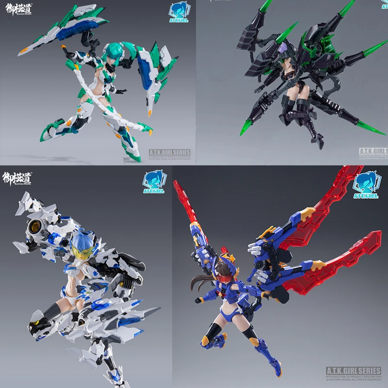 

Yumo Dao Guochuang mecha ATKGIRL оригинальная машина мама четыре священных зверя Чжу Цин длинная бай Ху передвижная Сборная модель