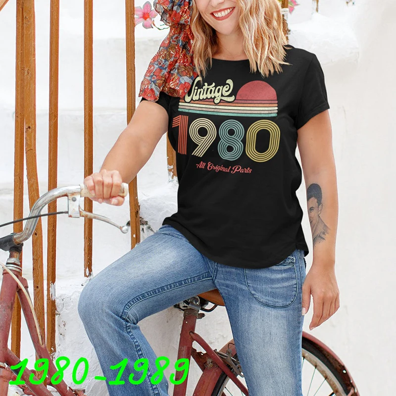 Винтаж 1980 - 1989 футболка для женщин Большие размеры 32-41 40 лет 41st 40th на день рождения