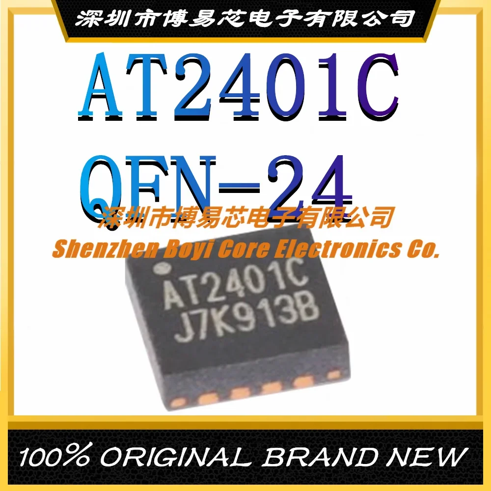 New Original AT2401C Patch QFN-16 Compatible RFX2401C RF Power Amplifier Chip ad8629armz msop 8 original and authentic ad8629armz reel zero drift operational amplifier chip