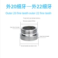 External M20to M22