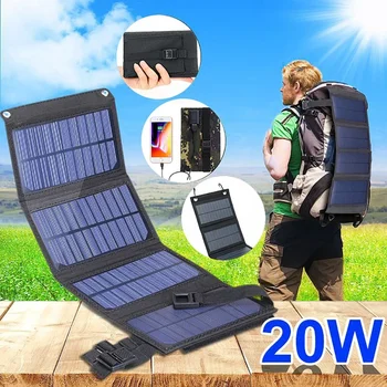 NEW 120W Folding Solar Panels Cell 5V USB Portable Solar Smartphone Battery Charger for Outdoor Tourism Camping Hiking Power 6