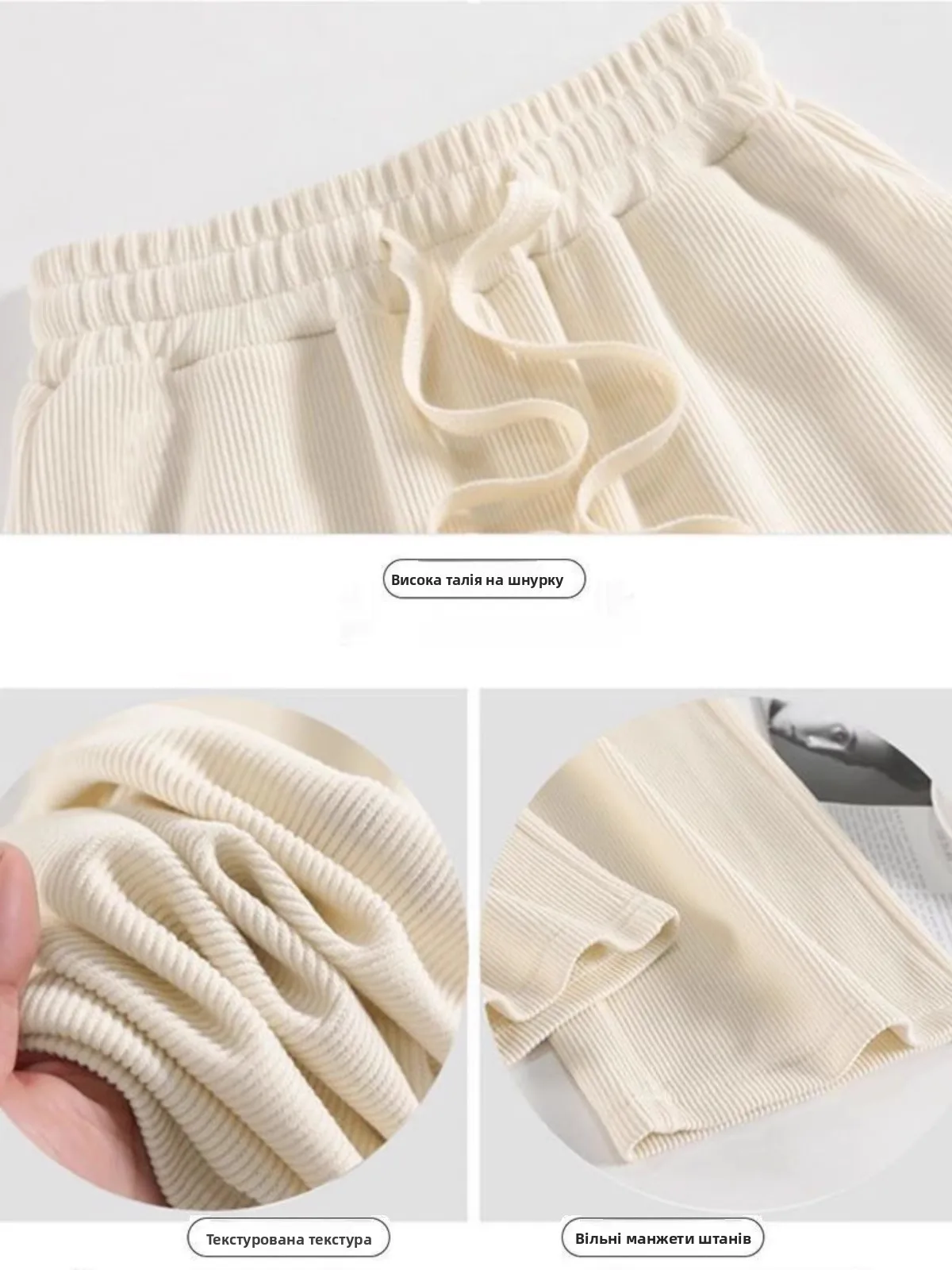 بنطلون نسائي واسع الساق مبطن بالصوف للخريف والشتاء، سروال كاجوال مريح بقصة مستقيمة وخصر مرتفع مصنوع من ألياف البوليستر