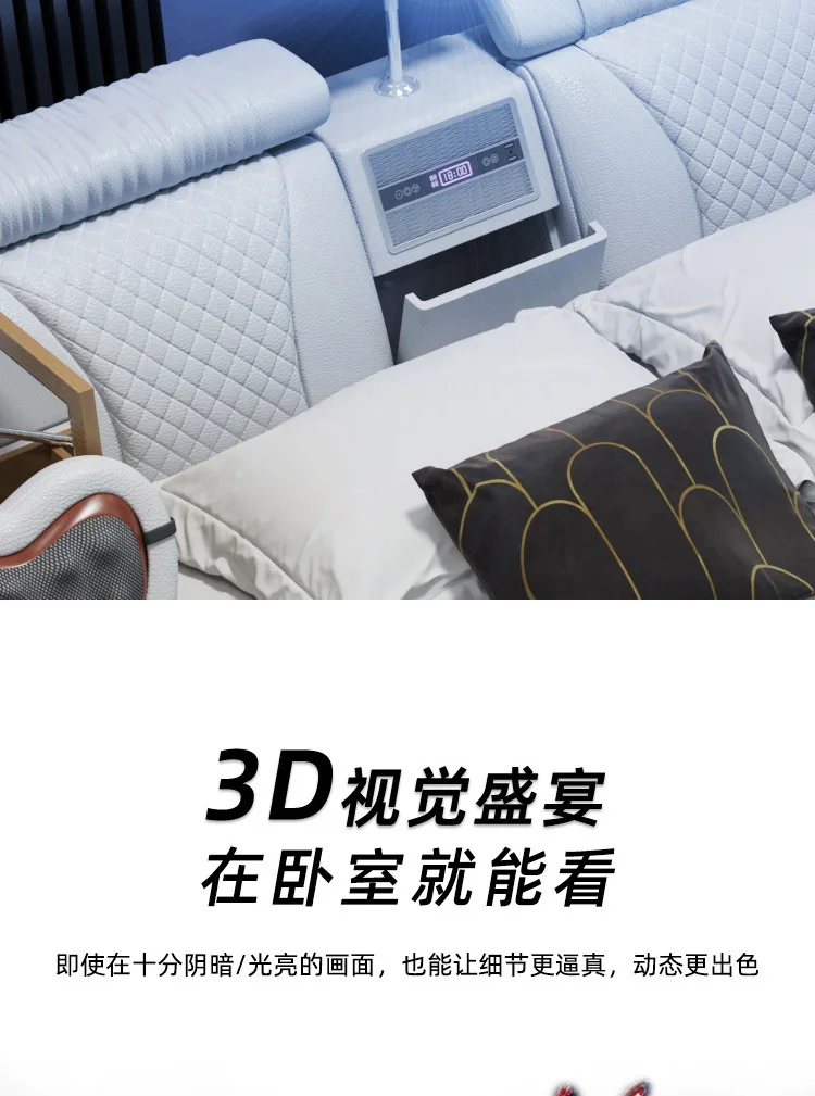 Description Picture 4 of itemKing Size Luxury Double Bed Massage Chair Nordic Storage Living Room Double Bed Drawer Modern Cama Matrimonial Bedroom Furniture