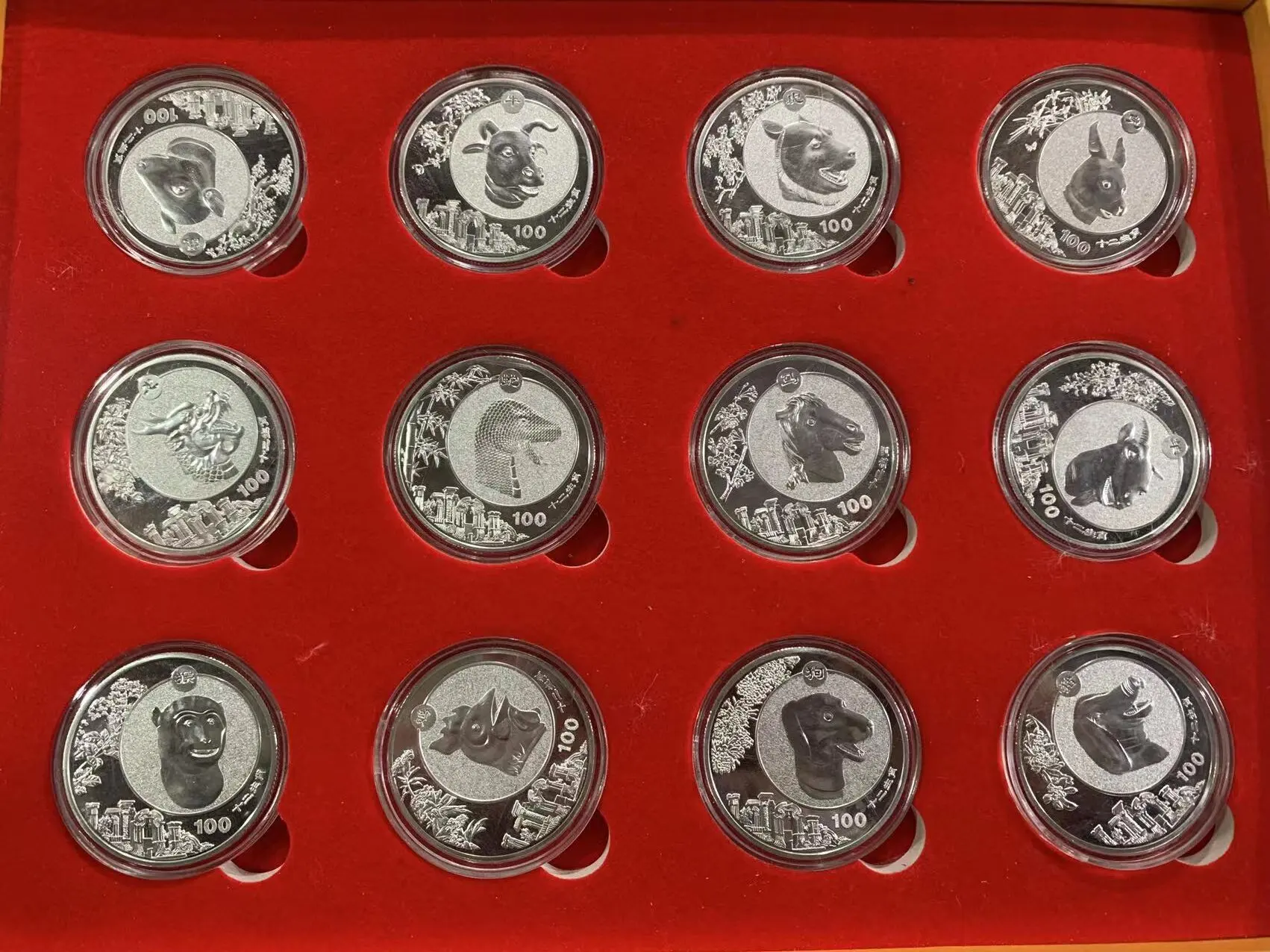

Collection Chinese government-issued animal head silver coin ,12 piece,best collection& adornment, Free shipping