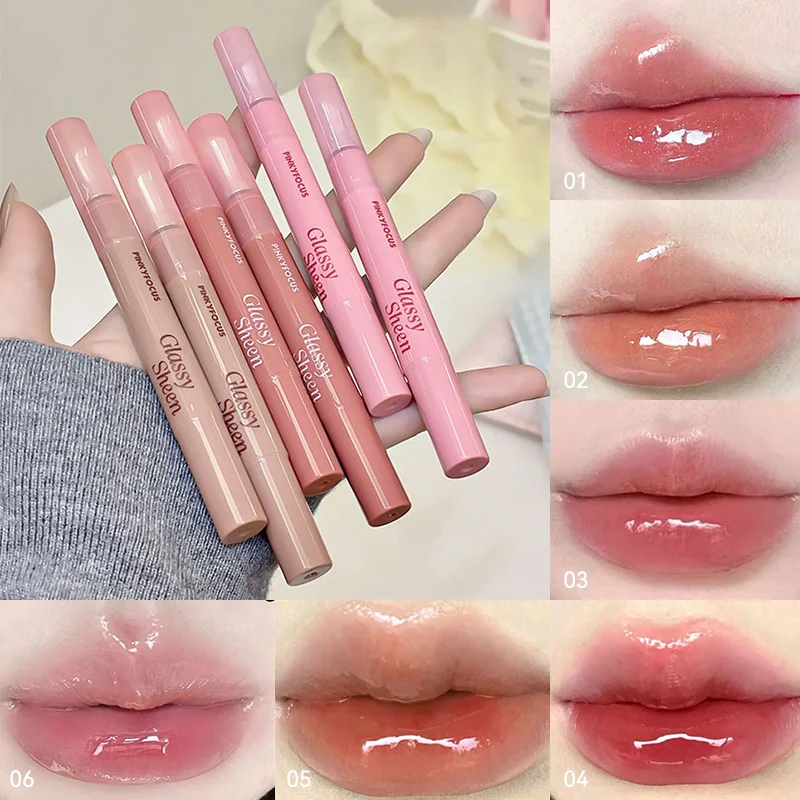 Radiant Moisturizing Lip Gloss with Water-Gloss Finish - Non-Sticky, Volumizing, and Complexion-Brightening