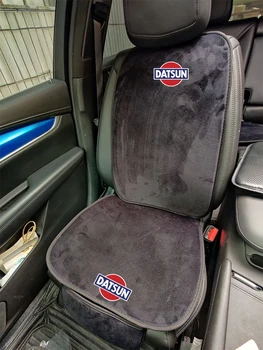 Автостайлинг, автомобильное Полноразмерное кресло для Datsun On Do Mi Do Redi-GO Go-Cross GO I GO + 120Y 240Z 280Z, автомобильные аксессуары