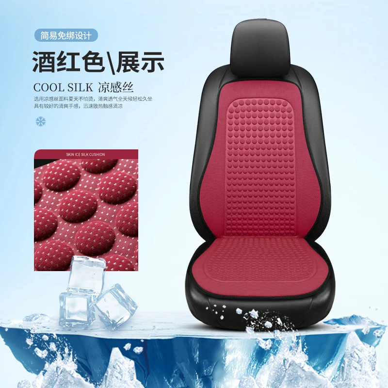 Sweat proof car seat covers best sale