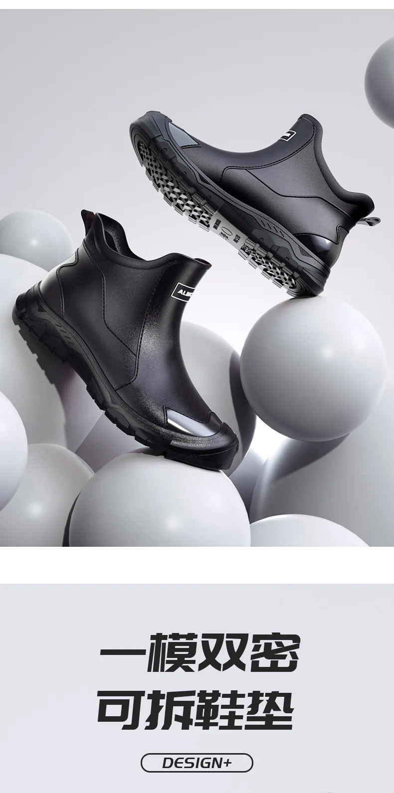 New Outdoor Non-slip Light Shoes Men Rain Boots Waterproof Rubber Fishing Shoes Durable Waterproof Rubber Fishing Shoes 39-45