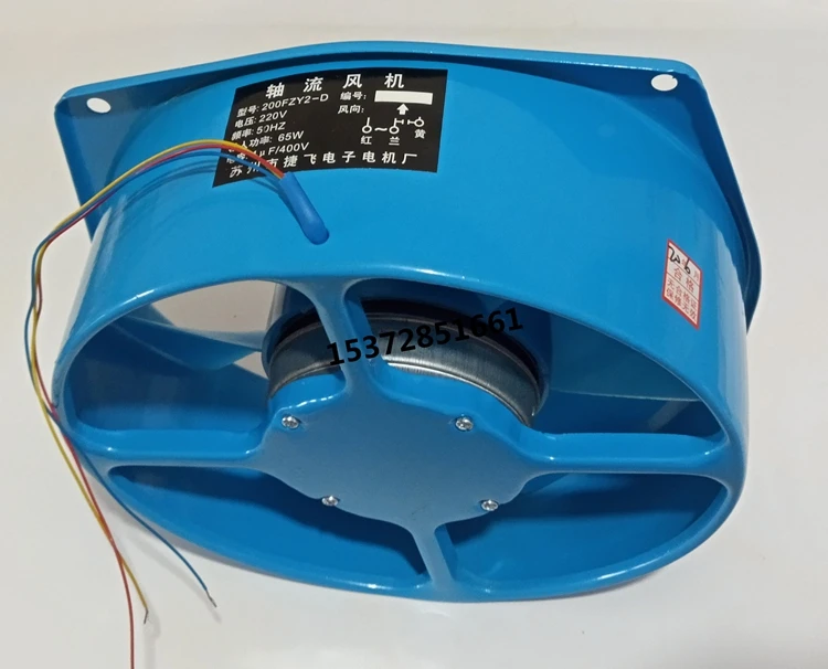 

200FZY2/4/7-D Power Frequency Axial Flow Welding Machine Industrial Chassis Cabinet Frequency Converter Heat Dissipation