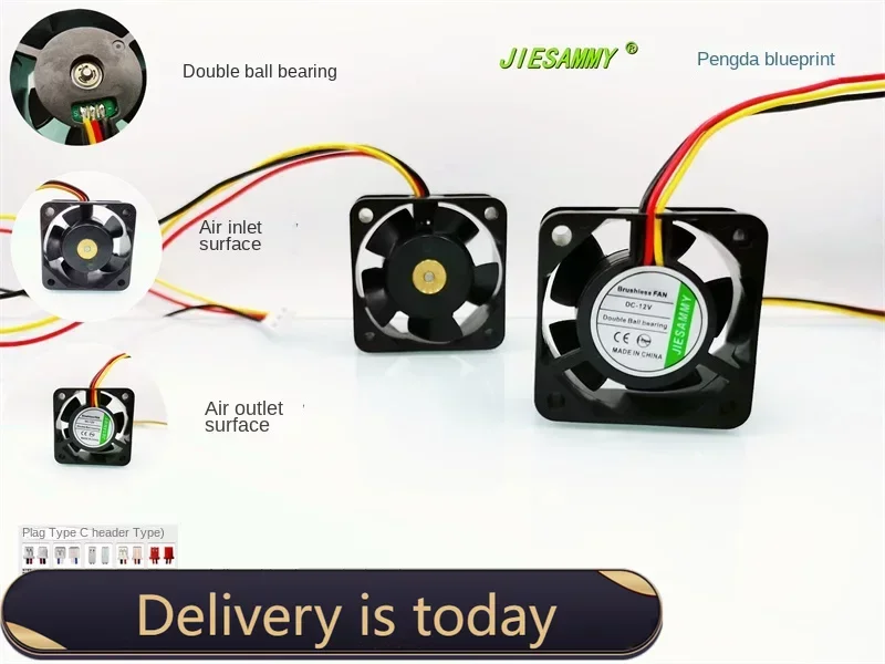 JIESAMMY Dual Ball 12V 0.05A Silent 4020 4CM Alarm Function 5000 RPM Cooling Fan40*40*20MM 2 pcs gdstime 40x40x20mm 3d printer cooling fans 5v 12v 24v 4cm fan dual ball bearing 40mm dc brushless 4020 radial turbo blower