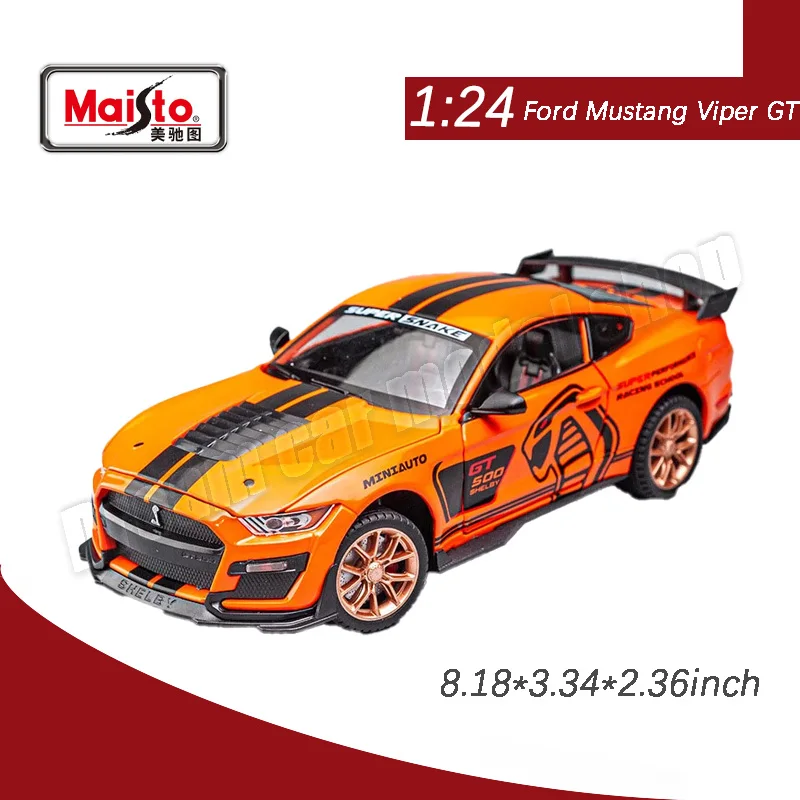 

1:24 Mustang Shelby GT 500 Alloy Car Model Children's Toys Living Room Decoration Car Model Wholesale Sports Car Gift