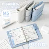 Planwith Mini Planner Portable Pocket Loose leaf Notebook M5 Soft Leather Monthly Plan/Grid/Blank Page Storage Compartment 1