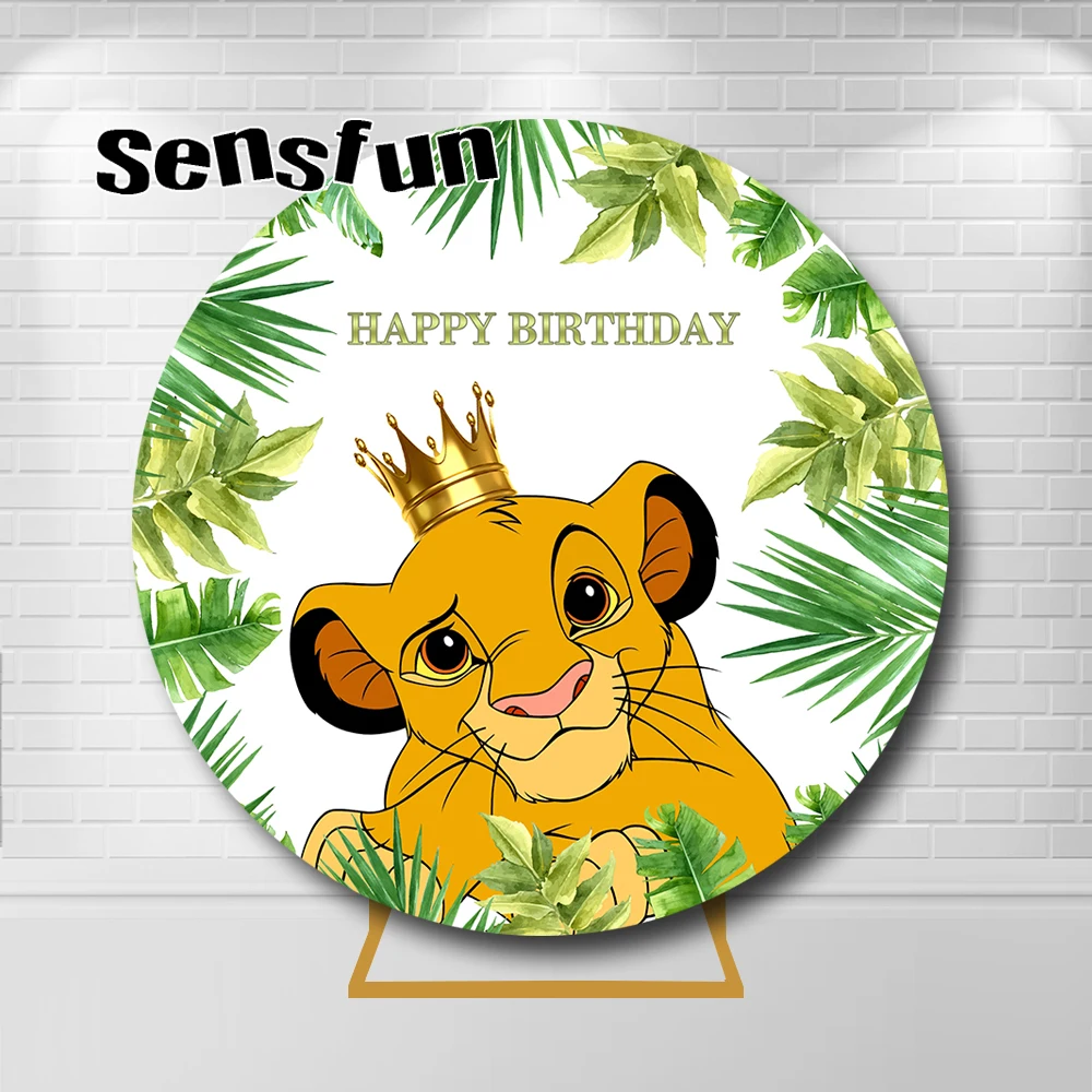 

Baby Lion King Round Backdrop For Baby Shower Boys 1st Birthday Party Circle Background Green Leaves Banner Custom