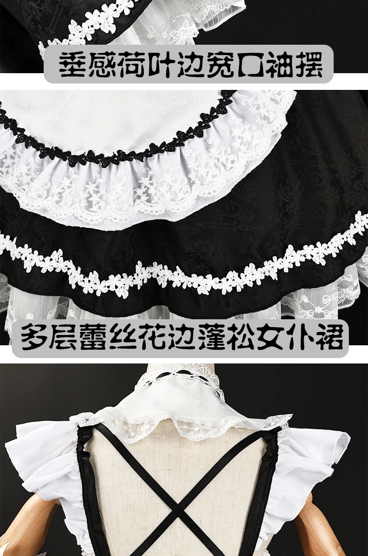 Re:Zero Rem Maid Uniform Cosplay Costume