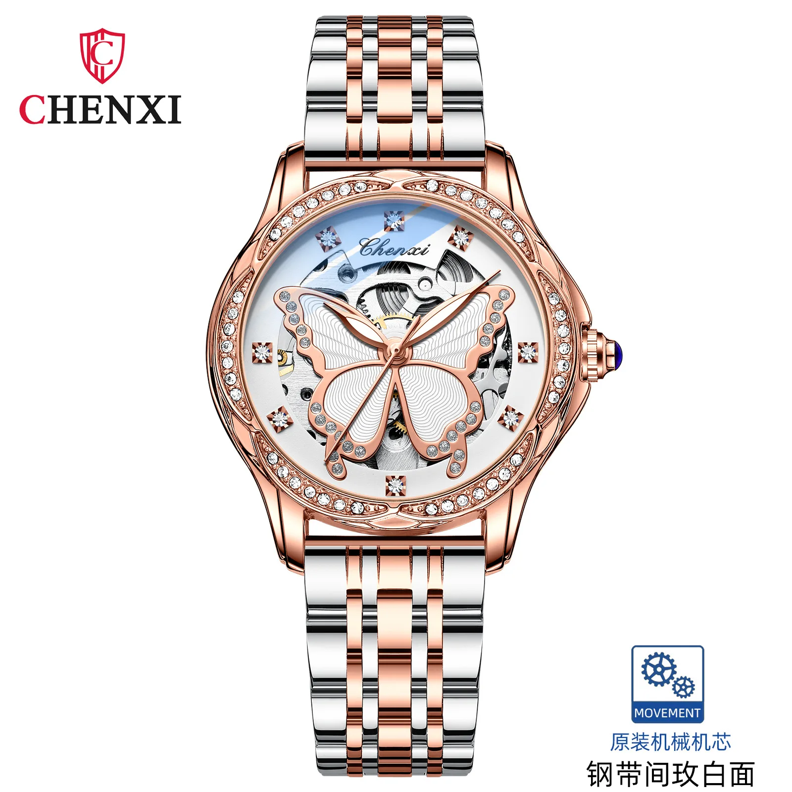 

CHENXI 8834 New Emma Orange Butterfly Dial Fashion Diamond Set Women's Waterproof Fully Automatic Mechanical Watch