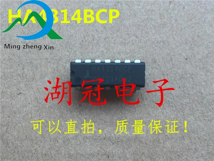 

10pcs original new HA4314BCP DIP Integrated Circuit IC
