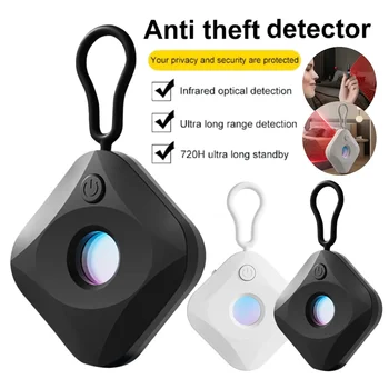 NEW Wireless Anti-theft Detector Security Protection Infrared Camera Finder Hidden Devices Camera Bug Detector for Hotel Office 1