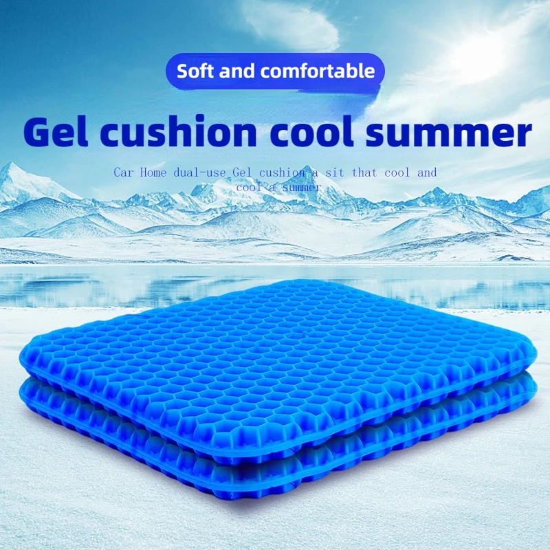 

Automobile Multi-function Egg Gel Cushion Honeycomb Cushion Summer Breathable Cool Pad Single Rubber All-purpose Pad