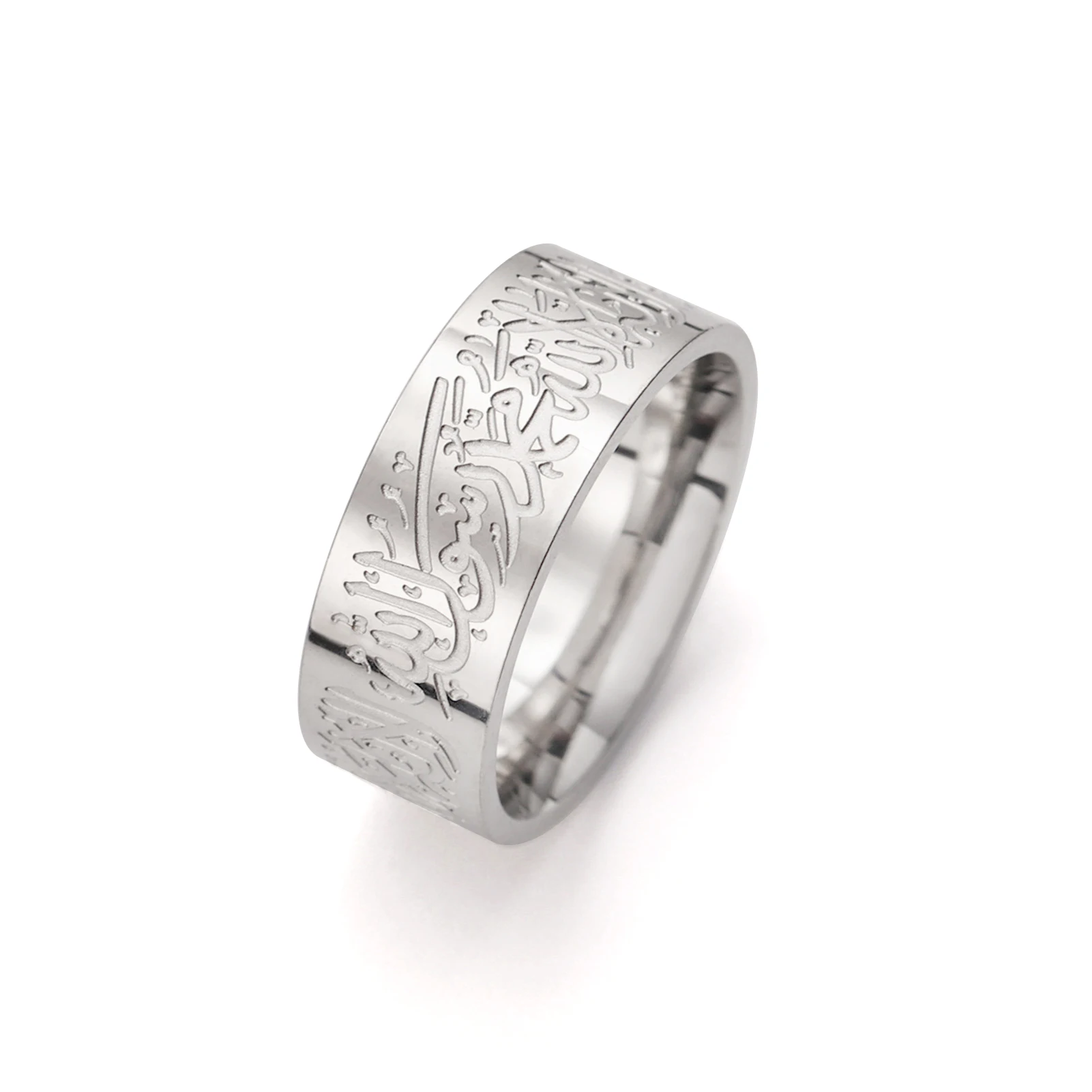 VASSAGO Stainless Steel Islamic Rune Engraved Ring, Muslim Arabic Prayer Religious Jewelry, Eid Gift 5