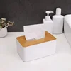 1PC Japanese Simple Wooden Plastic Home Tissue Box Car Drawer Tissue Box Removable Desktop Interior Tissue Organiser 5