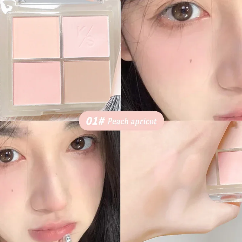 Four-color Blush Palette powder blusher blush powder blush plate facial blusher blush cream cream blusher Matte Lavender Powder Rouge Lasting Natural Cream Cheek Tint Peach Purple Blush Eyeshadow Cosmetic