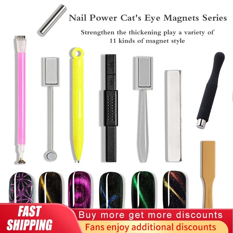 

Nail Art Magnet Stick Cat Eyes Magnet for Nail Gel Polish 3D Line Strip Effect Strong Magnetic Pen Tools for Gel Varnish Tools