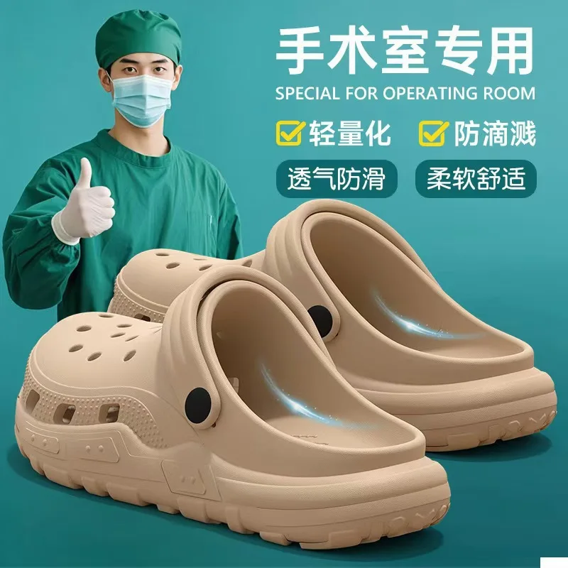 2026 Sommer Neue Dicksohlige Medizinische Pflege-Sandalen für Damen und Herren Rutschfeste EVA-Sandalen für Innen und Außen – Detail 2