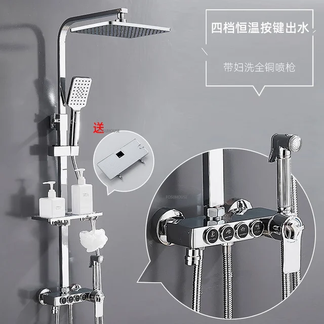 F4-4-thermostatic