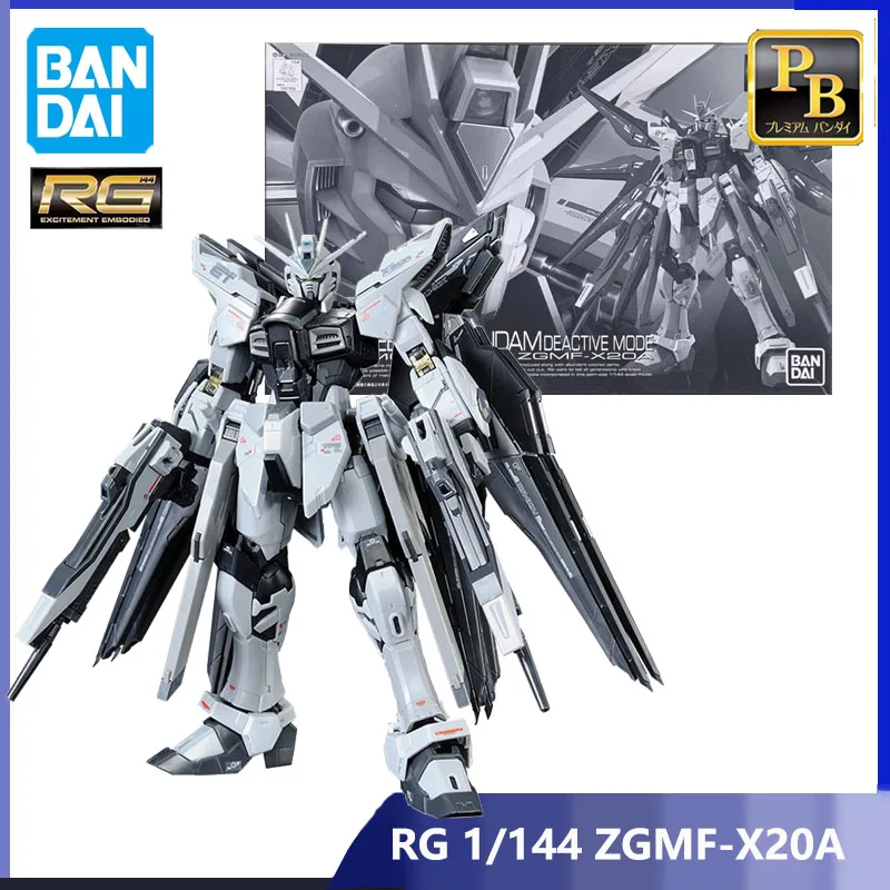 Gundam Bandai Pb Limit Rg 1/144 Zgmf-X20A Strike Freedom Gundam Deactive Mode Assembly Model Action Toy Figures Regali Anime