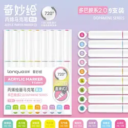 Vibrant Acrylic Paint Art Marker Set - 9 Soft Brush Pens for Creative DIY Projects (2.0 DOPAMINE SERIES)