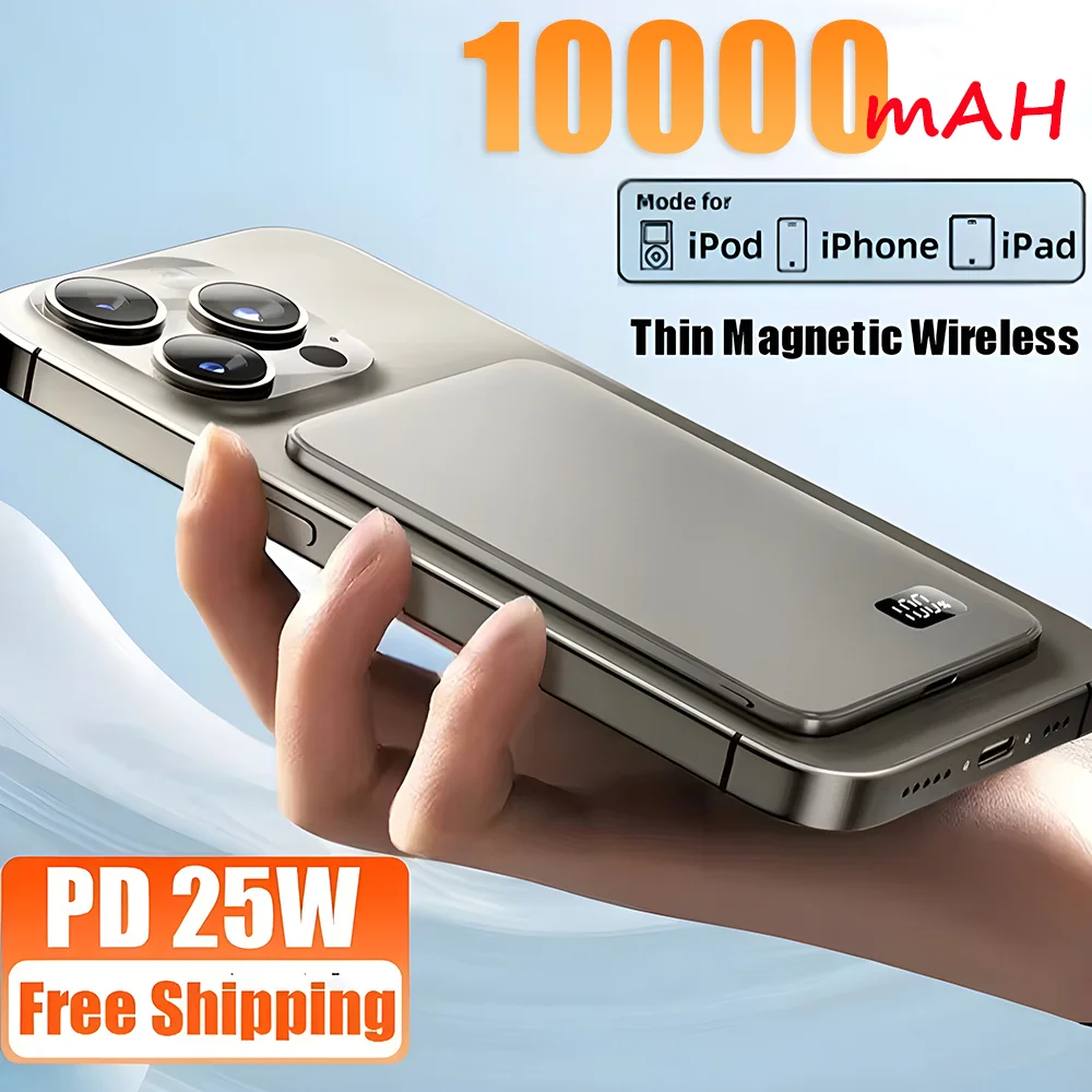 Banque d'alimentation magnétique sans fil mince, charge rapide, batterie externe portable, Magsafe, iPhone 16 15 et Samsung, PD25W, 10000mAh